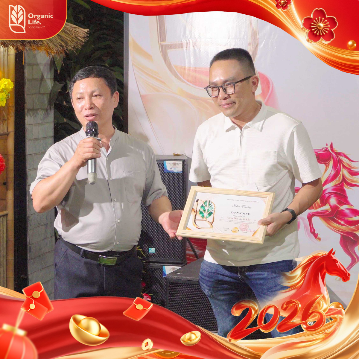 Year End Party 2025 - Giải Lãnh đạo xuất sắc